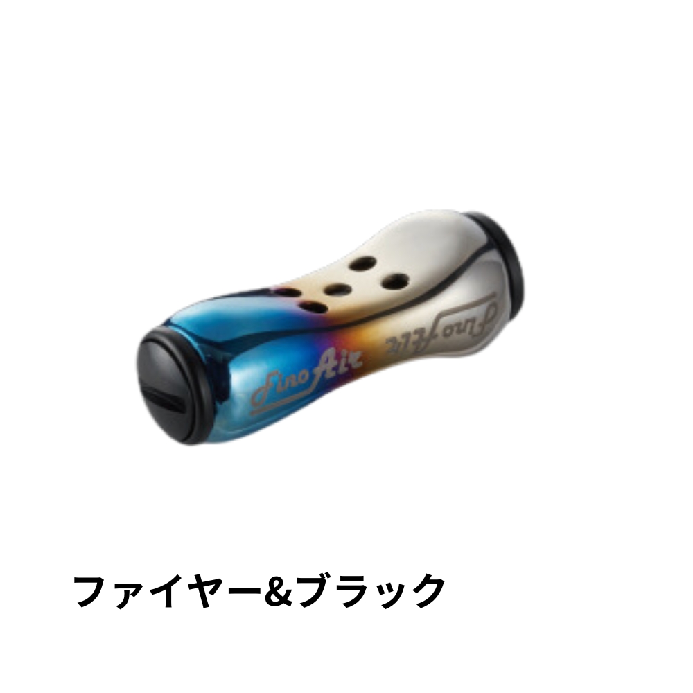 リブレ ハンドルノブのおすすめ人気商品一覧 通販 - Yahoo!ショッピング