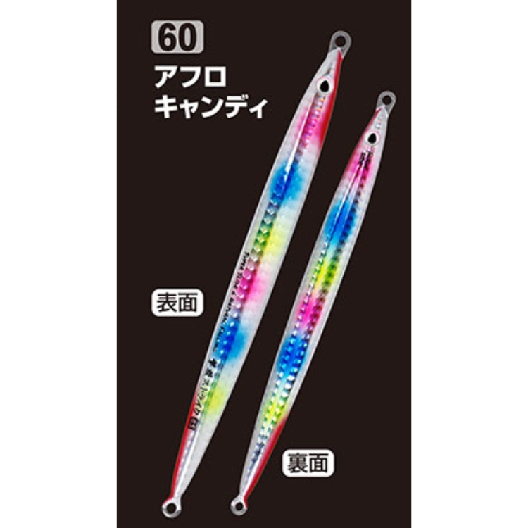 撃投ジグ ストライクのおすすめ人気商品一覧 通販 - Yahoo!ショッピング