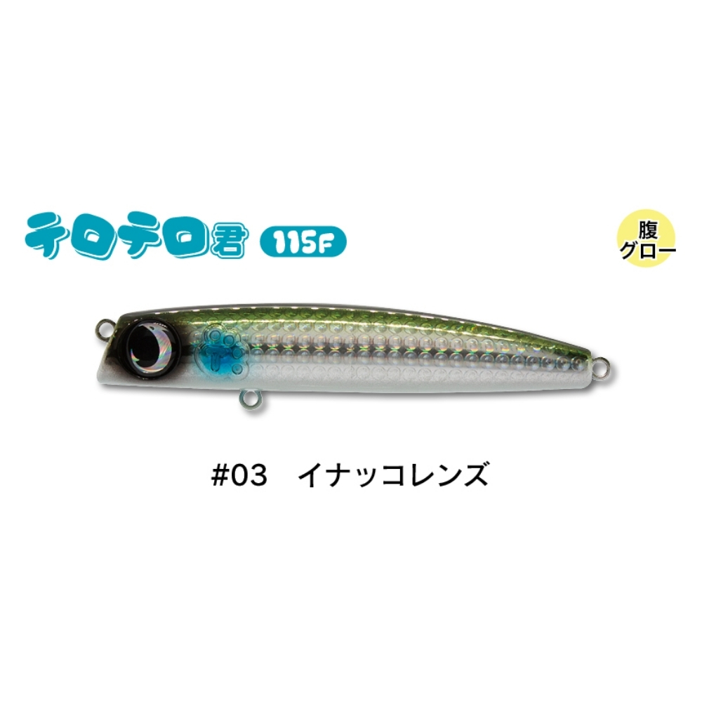 ジャンプライズのおすすめ人気商品一覧 通販 - Yahoo!ショッピング