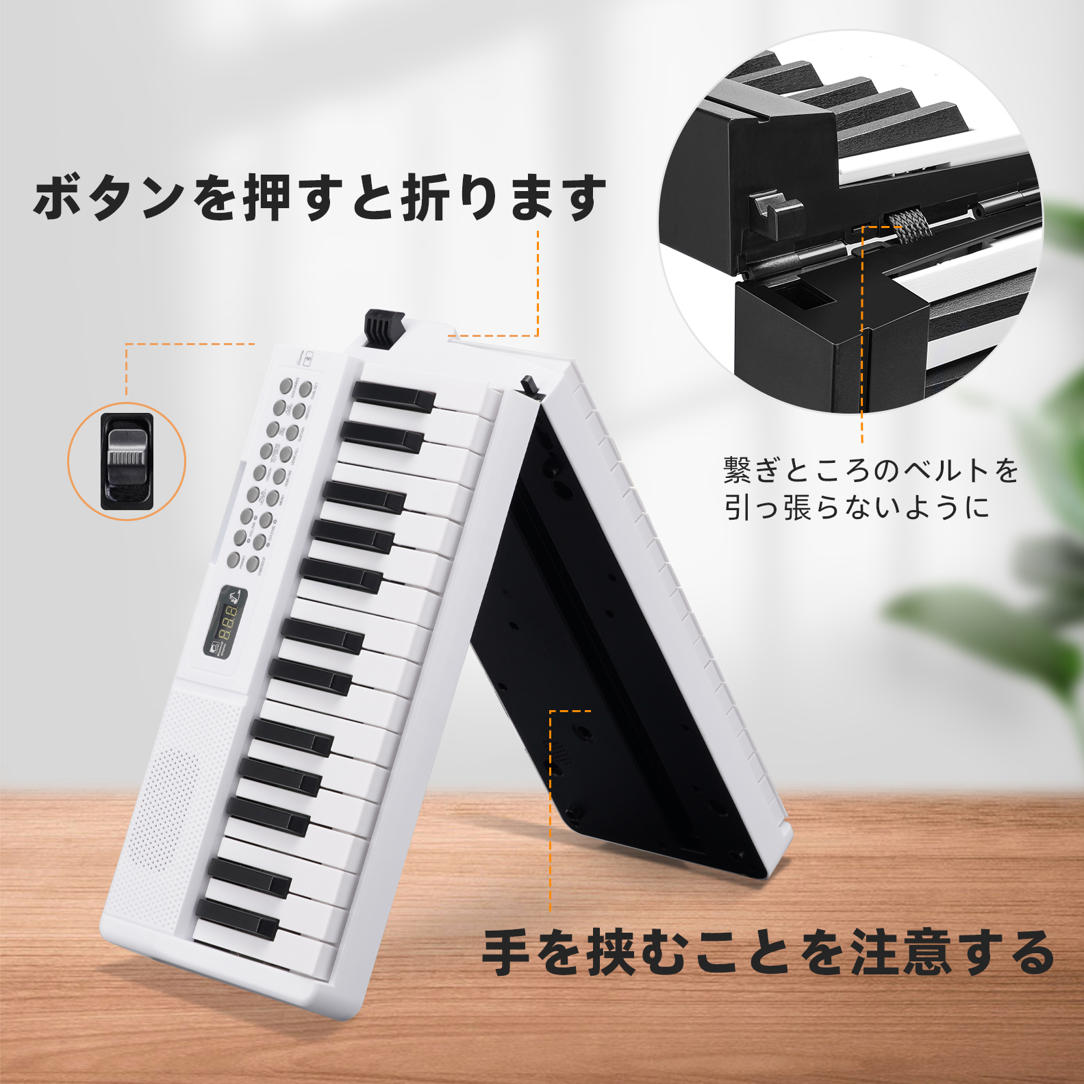 Lekato 電子ピアノ 61鍵盤 セット キーボード 折りたたみ 61キー 指力