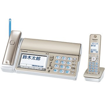 OKI トナーカートリッジ シアン (C650dnw) TC-C4EC1 : ひかりTV