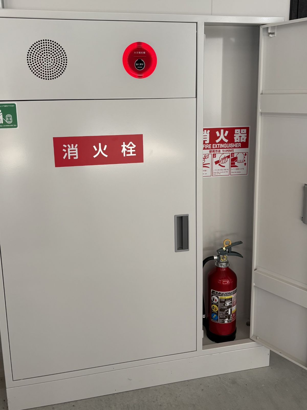 モリタ宮田工業 2026年製 MEA10Z 20本以上 MORITA 消火器 10型 蓄圧式