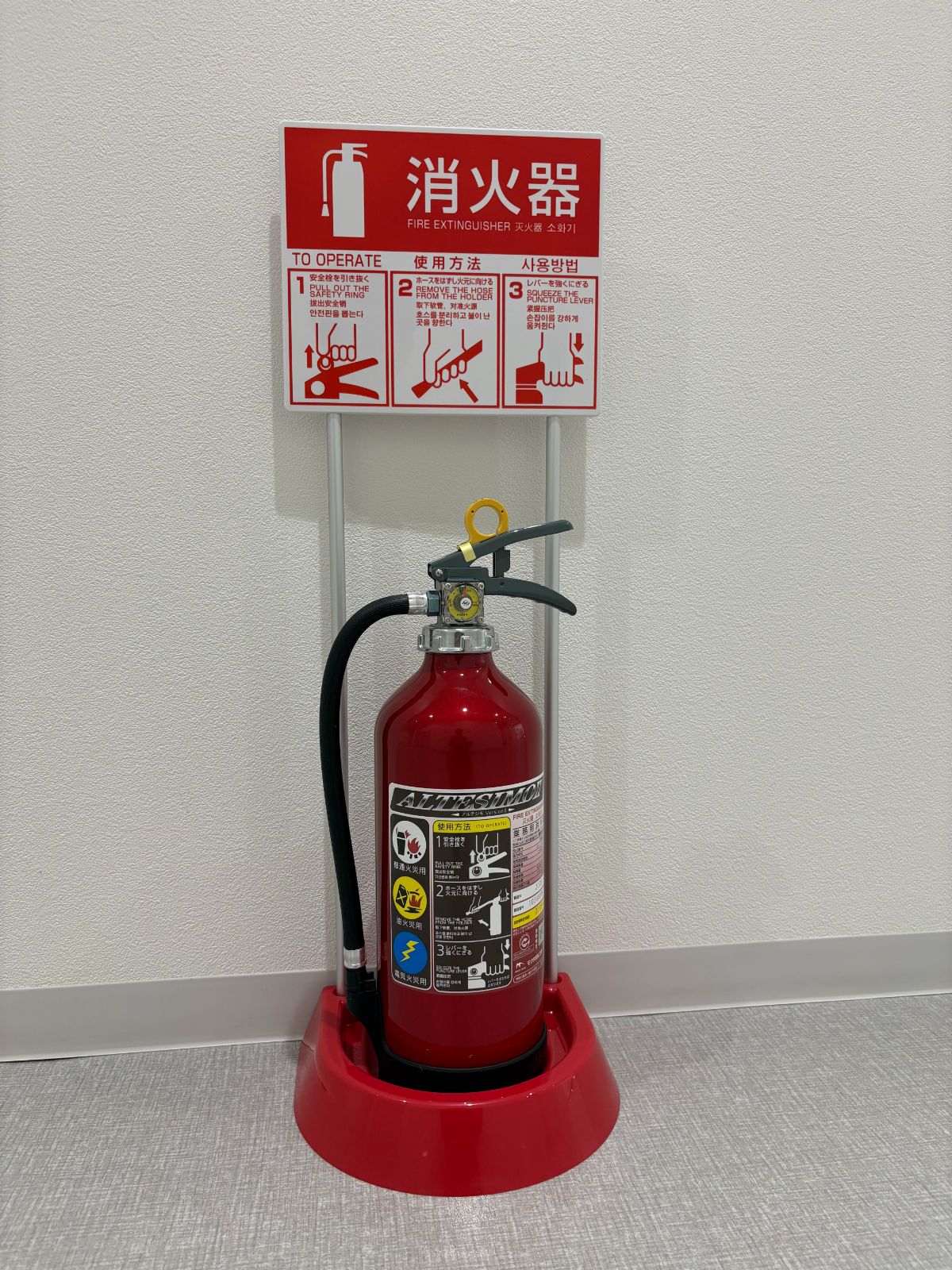 モリタ宮田工業 2026年製 MEA10Z 20本以上 MORITA 消火器 10型 蓄圧式