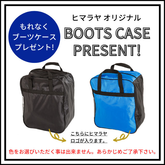 ディーシー DC スノーボードブーツ ダイヤルタイプ メンズ スカウト