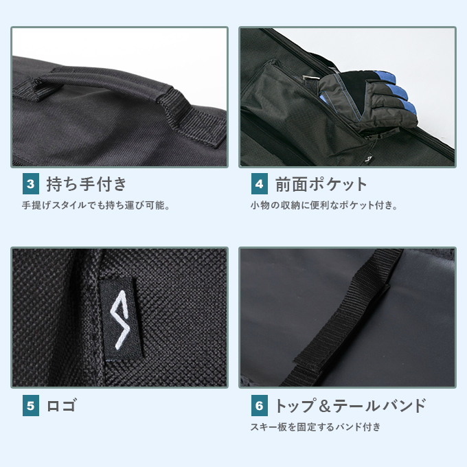 VISIONPEAKS（ビジョンピークス） スキーケース 2way 130cm