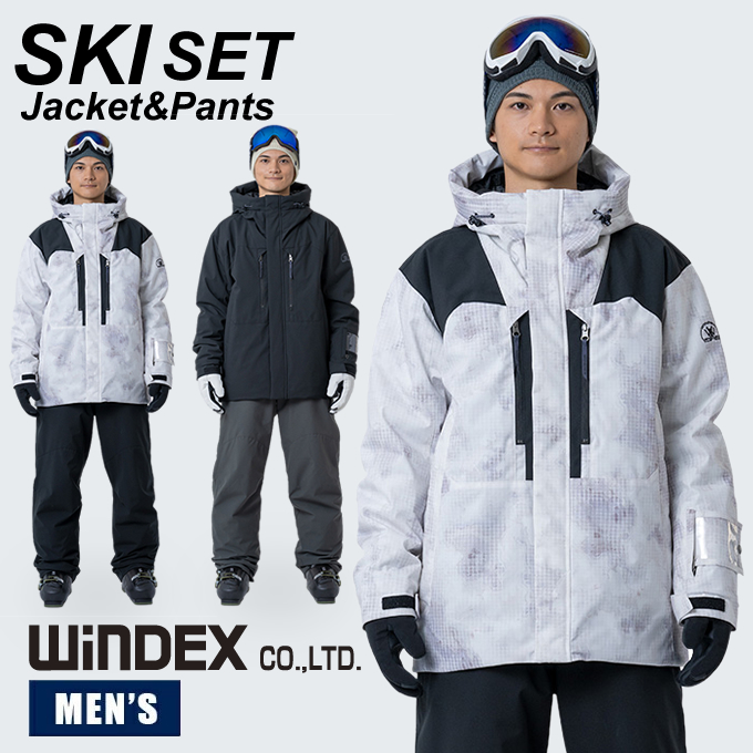 ウィンデックス(WINDEX) スキーウェア 上下セット メンズ SNOW ST WS