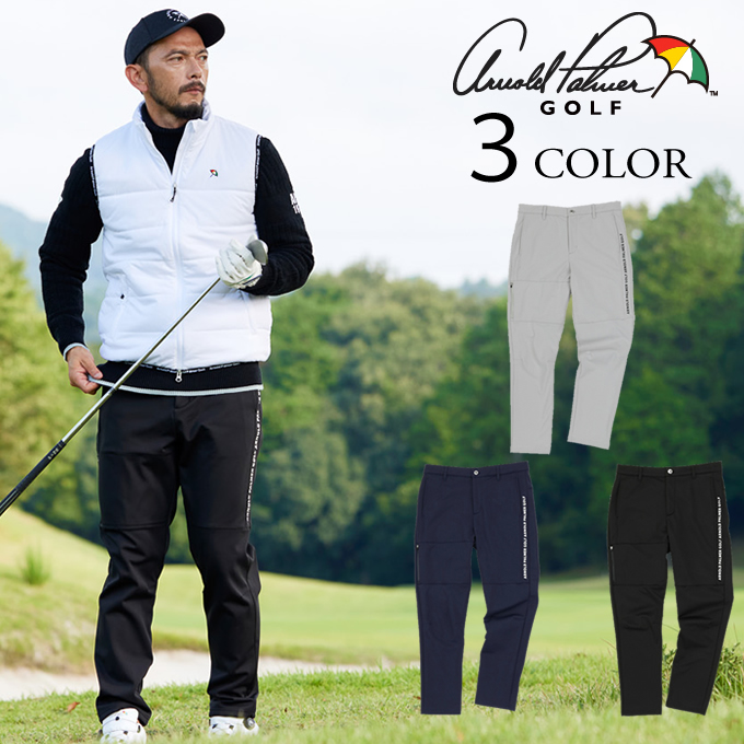 Arnold Palmer（アーノルドパーマー） ゴルフウェア ロングパンツ