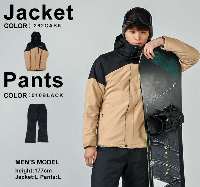 Columbia（コロンビア） スノーボードウェア 上下セット メンズ LAST