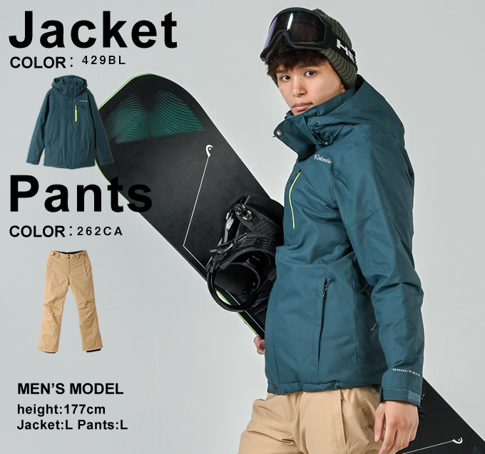 Columbia（コロンビア） スノーボードウェア 上下セット メンズ LAST
