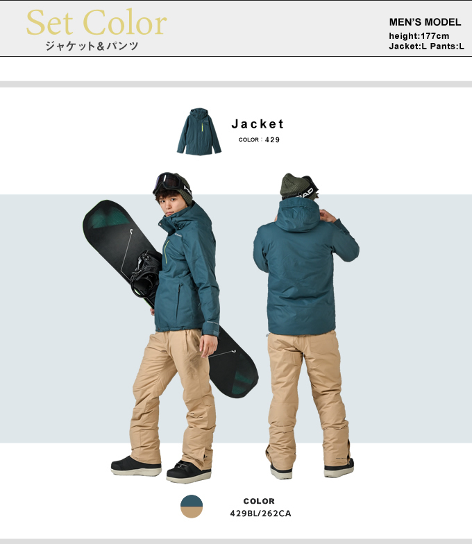 Columbia（コロンビア） スノーボードウェア 上下セット メンズ LAST