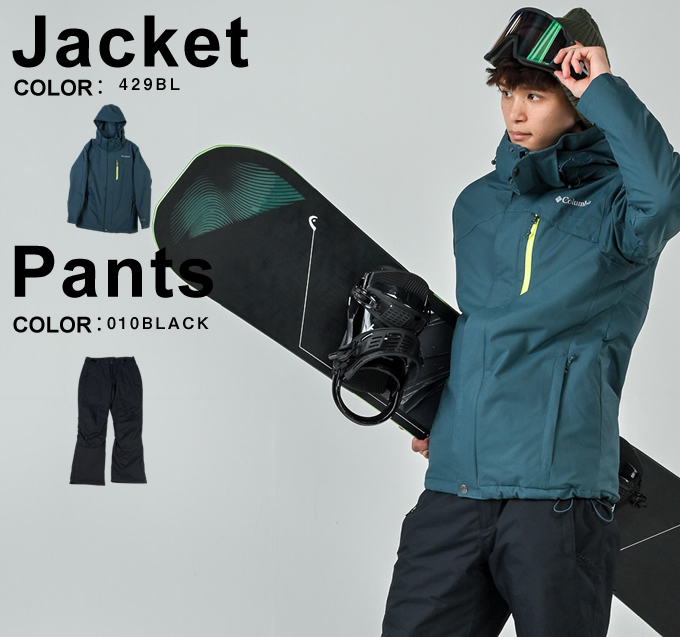 Columbia（コロンビア） スノーボードウェア 上下セット メンズ LAST
