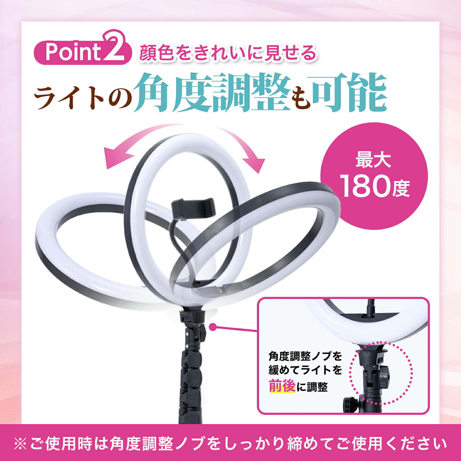 リングライト スマホ 三脚 自撮り スタンド led ライト PC 三脚タイプ