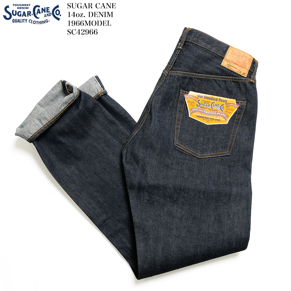 SUGAR CANE シュガーケーン SC42966 14oz テーパードシルエット 1966
