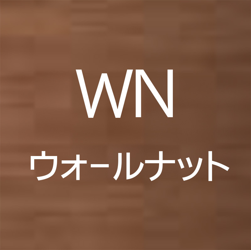 Meuble（モーブル） 【開梱設置組立無料】AVローボード 国産 幅200cm