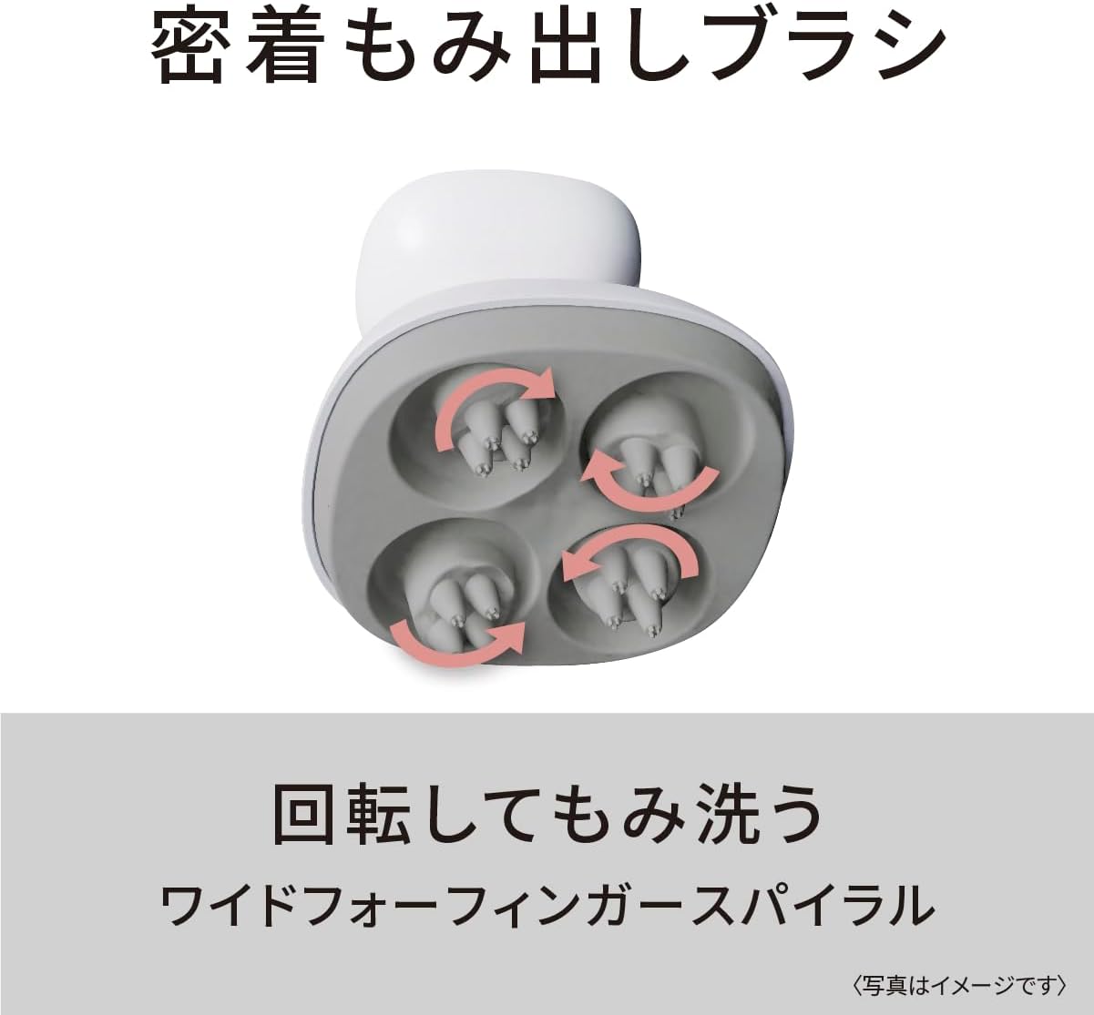 Panasonic（パナソニック） 頭皮エステ シルバー調 EH-HE9J-S 密着もみ