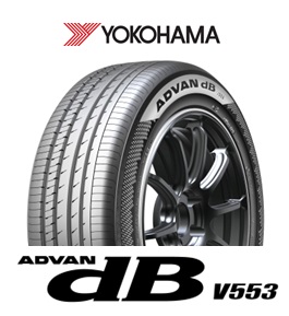 ヨコハマタイヤ（YOKOHAMA TIRE） SUPER VAN Y356 2025年製 145/80R12