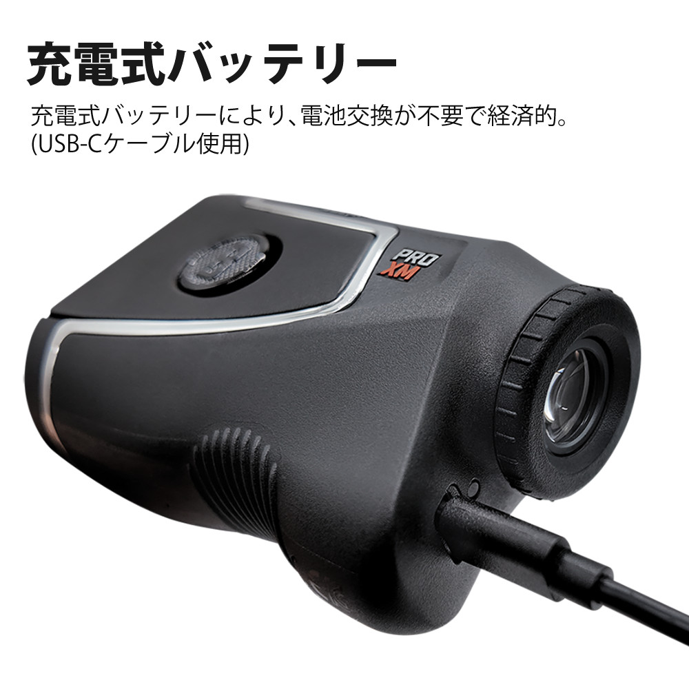 Bushnell（ブッシュネル） レーザー距離計 ピンシーカー プロ XM