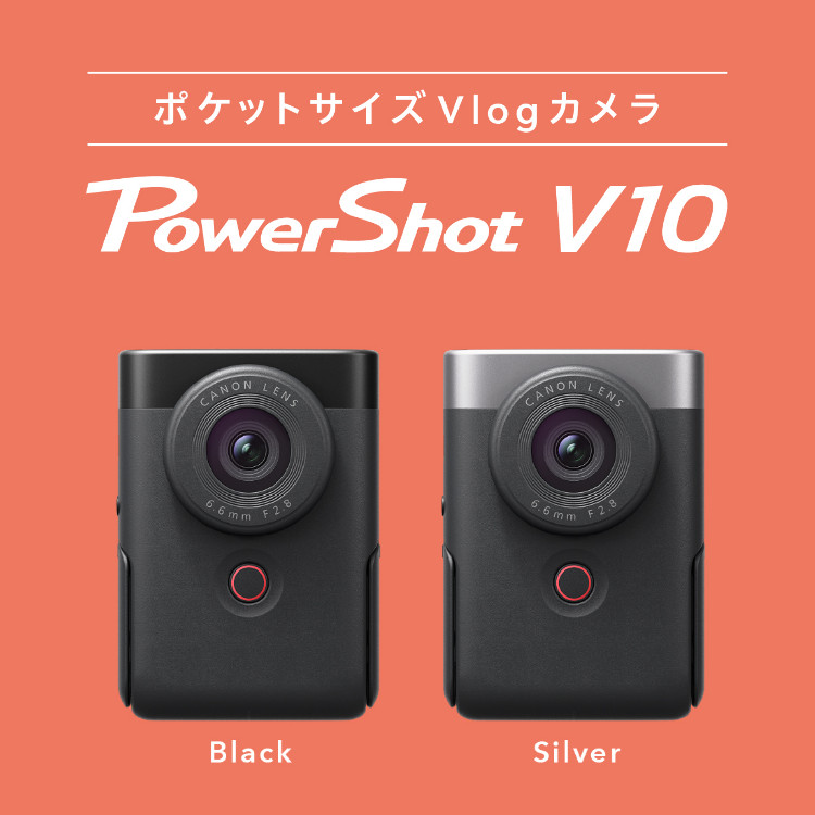 キヤノン（Canon） (6点セット)キヤノン ビデオカメラ PowerShot