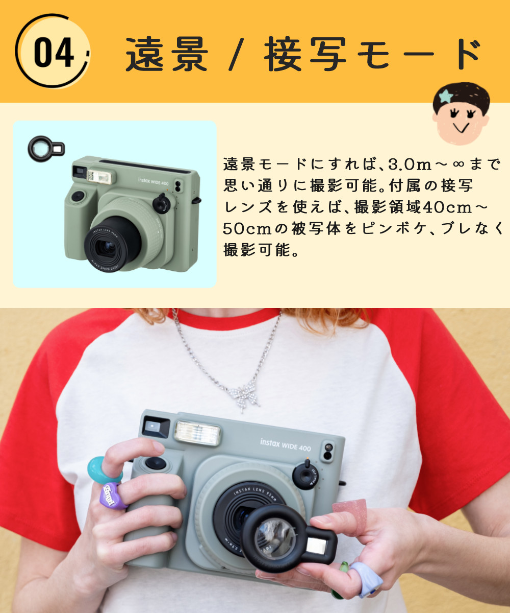 FUJIFILM（フジフイルム） 富士フイルム インスタントカメラ チェキ