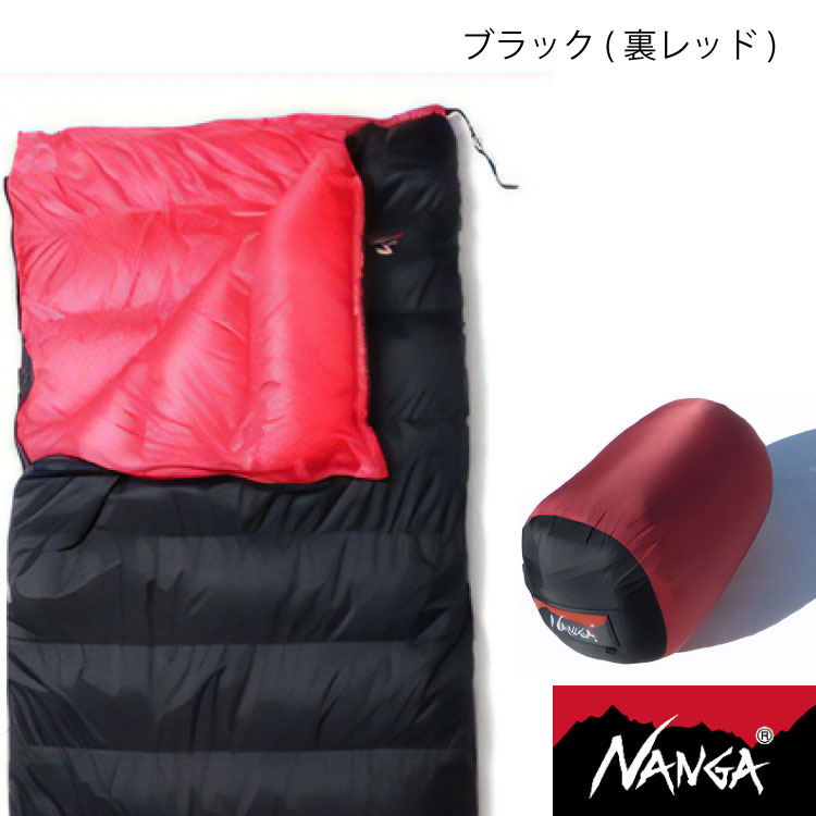 NANGA（ナンガ） オーロラ ライト シュラフ 封筒型 800DX comfort -10