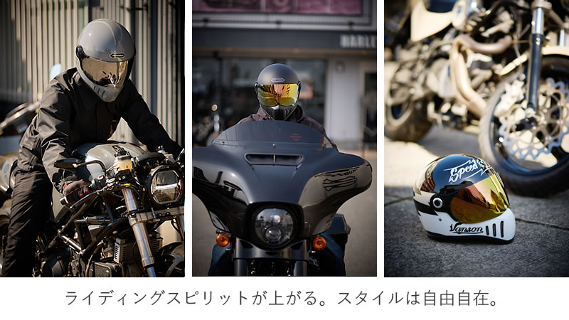 HORIZON HELMETS - フルフェイス/JADE ｜Yahoo!ショッピング