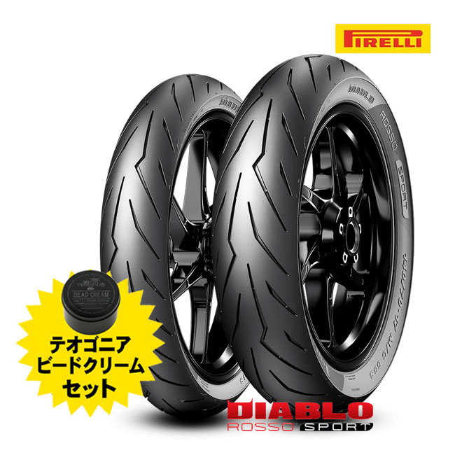 バイク用タイヤ 110/70-17 140/70-17」の人気商品一覧 | 安い商品を