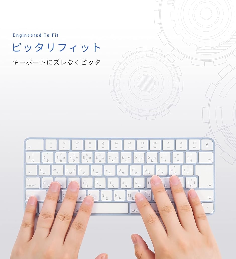 iMac Magic 対応 日本語JIS配列 - MDM(透明, A3203/A2450 (JIS・No