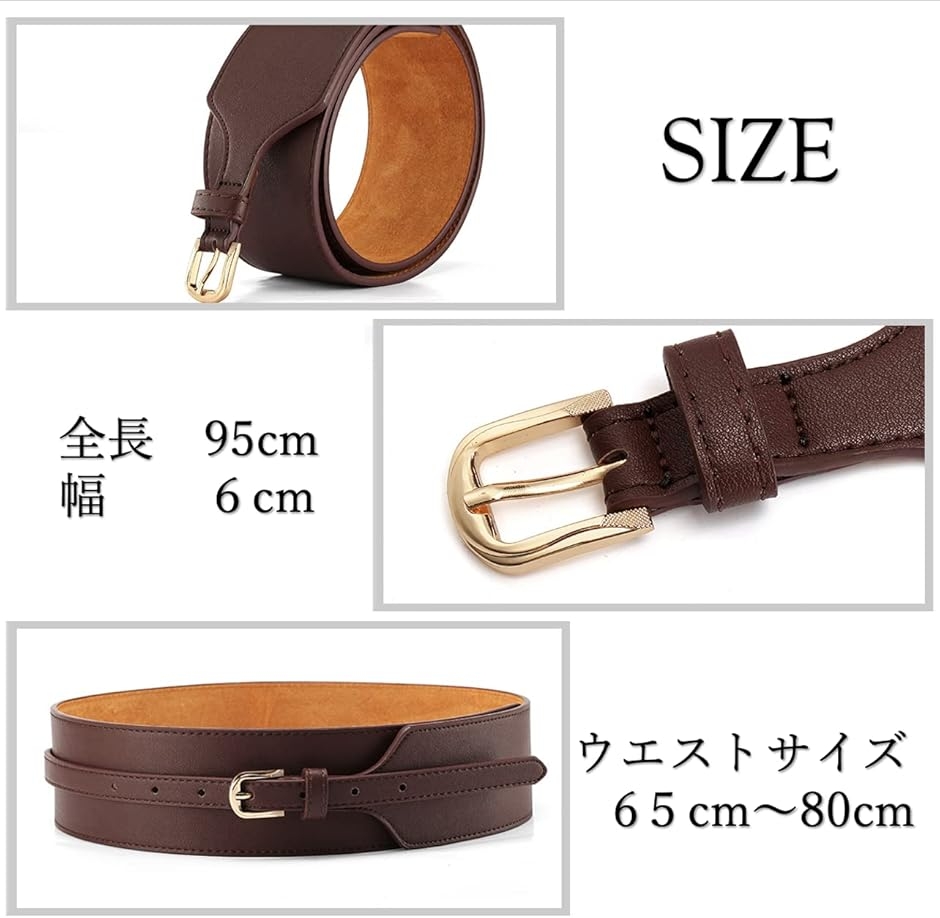 フリフラレディース ベルト レザーベルト 太ベルト バックルファション