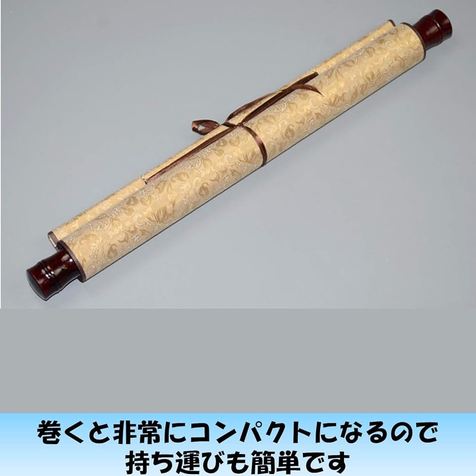 掛け軸 2本セット 白紙 無地 和紙 習字紙 書道 巻物 水墨画 日本画 水