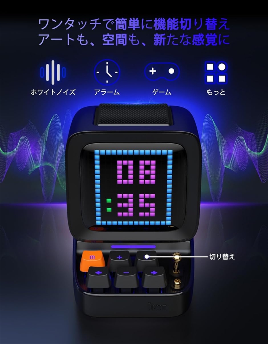 Ditoo-plus ポータブル Bluetoothスピーカー 3.55インチ LEDスクリーン