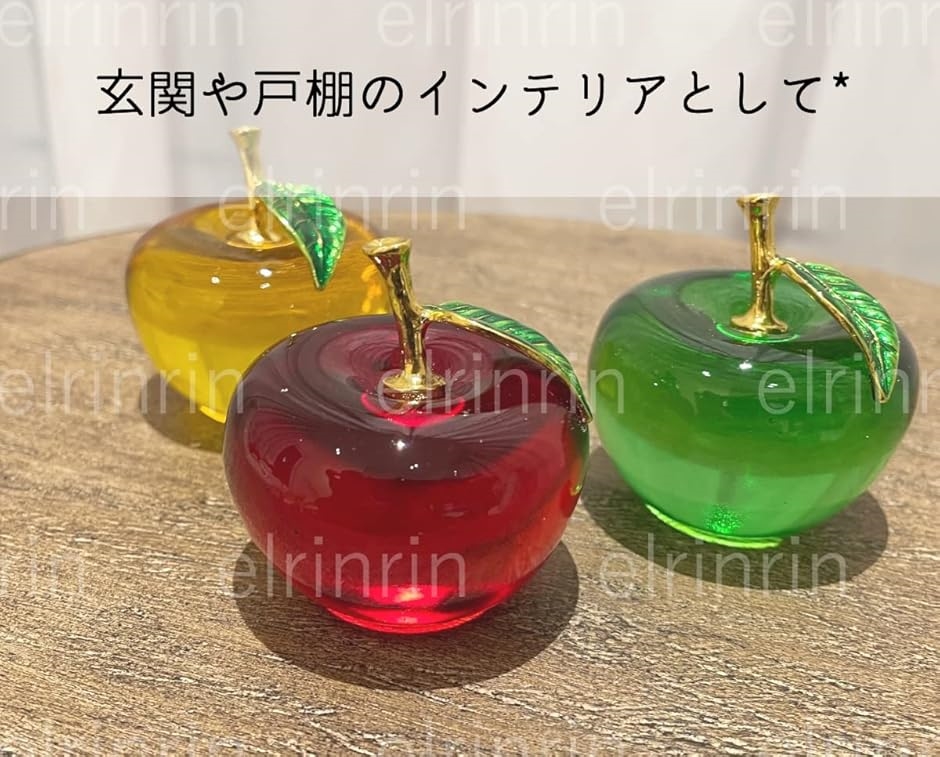 林檎 クリスタル 風水 インテリア オブジェ 置物 癒し ガラス アップル