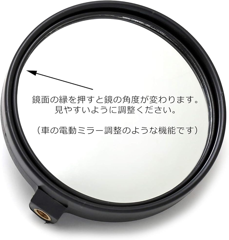 バイク ミラー ショート 汎用 左右2本セット 10mm 正ネジ Z2タイプ