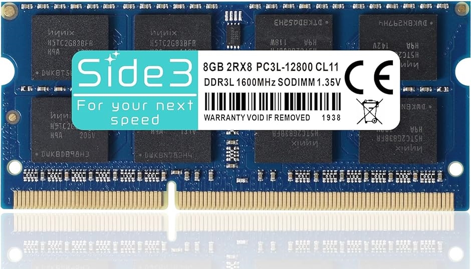 TOSHIBA dynabook ノートPC用メモリ PC3L-12800 DDR3L 1600Mhz 1.35V