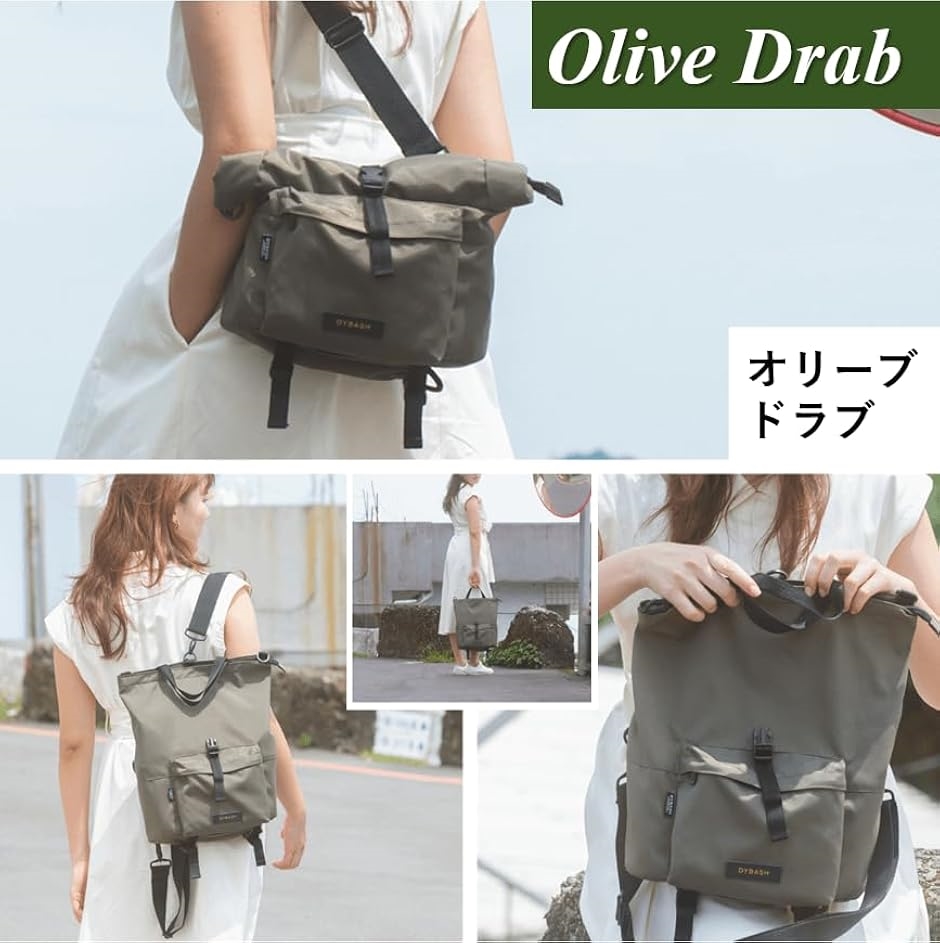 Rollite多機能バッグ 軽量 多収納 5WAY 撥水 メイドイン台湾 日本語