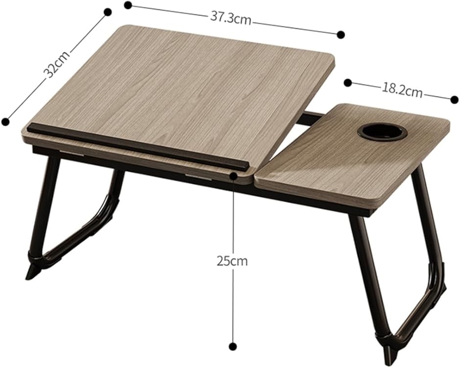 多機能 折畳みテーブル 0°〜36°調整可能折りたたみ 一人暮らし ロー