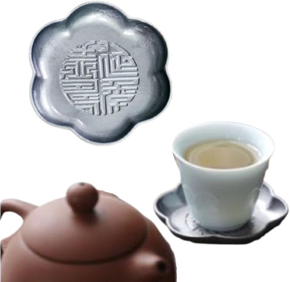 煎茶道具 茶托」の人気商品一覧 | 安い商品を通販サイトから探す