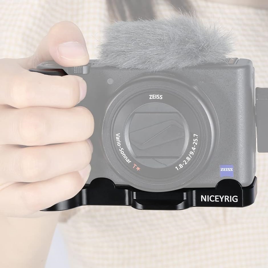 L型プレート L型ハンドル Sony ZV1カメラ専用 ケージ ハンドグリップ 1