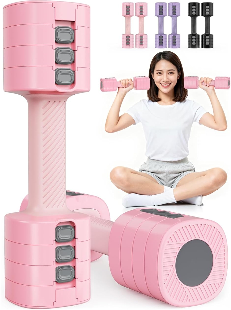 可変式ダンベル 2個セット ダンベルセット」の人気商品一覧 | 安い商品