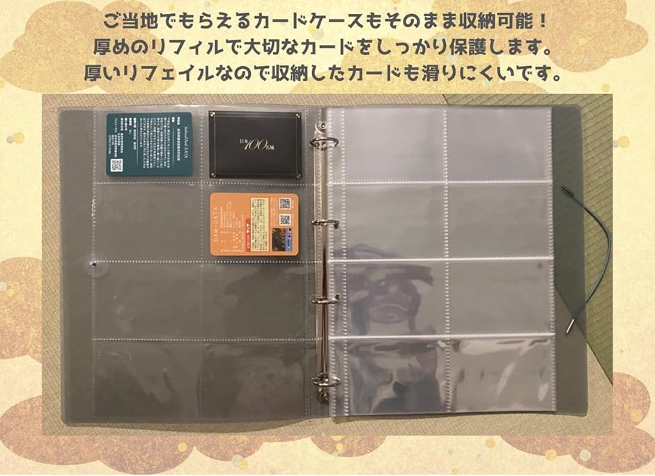 ダムカードのおすすめ人気商品一覧 通販 - Yahoo!ショッピング