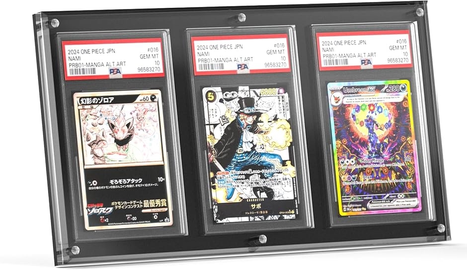 スクリューダウン トレーディングカード」の人気商品一覧 | 安い商品を