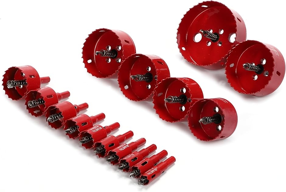 互換品】バイメタル ホールソー ホルソー セット 穴あけ 穴開け 切削