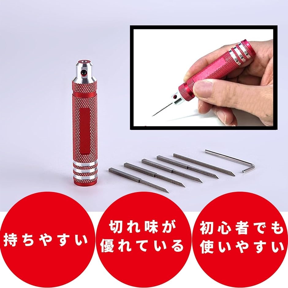 タガネ プラモデル 筋彫り bmcタガネ( スジボリ) : スピード発送