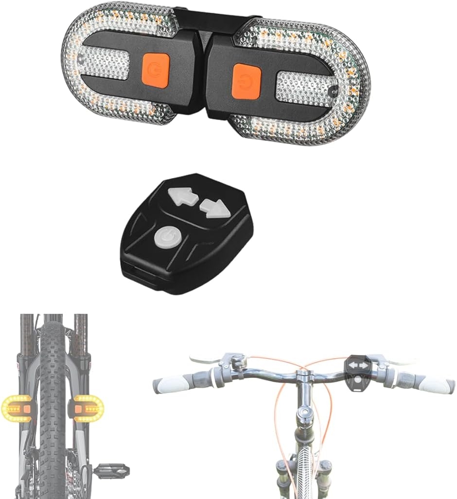 自転車 ウインカー シグナルライト テールライト リアライト 自転車