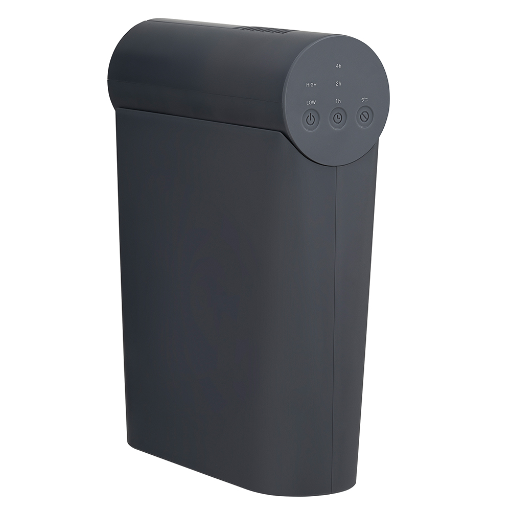 0（プラスマイナスゼロ） コンパクト衣類乾燥機 XRC-G010 小型