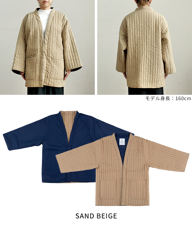 DAN-TEN 半纏 おしゃれ ダンテン コンフリーL 46515 レディース メンズ