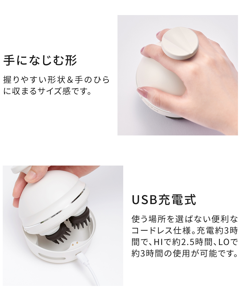 FESTINO（フェスティノ） ヘッドスパ 電動 充電式 EMSヘッドスパ