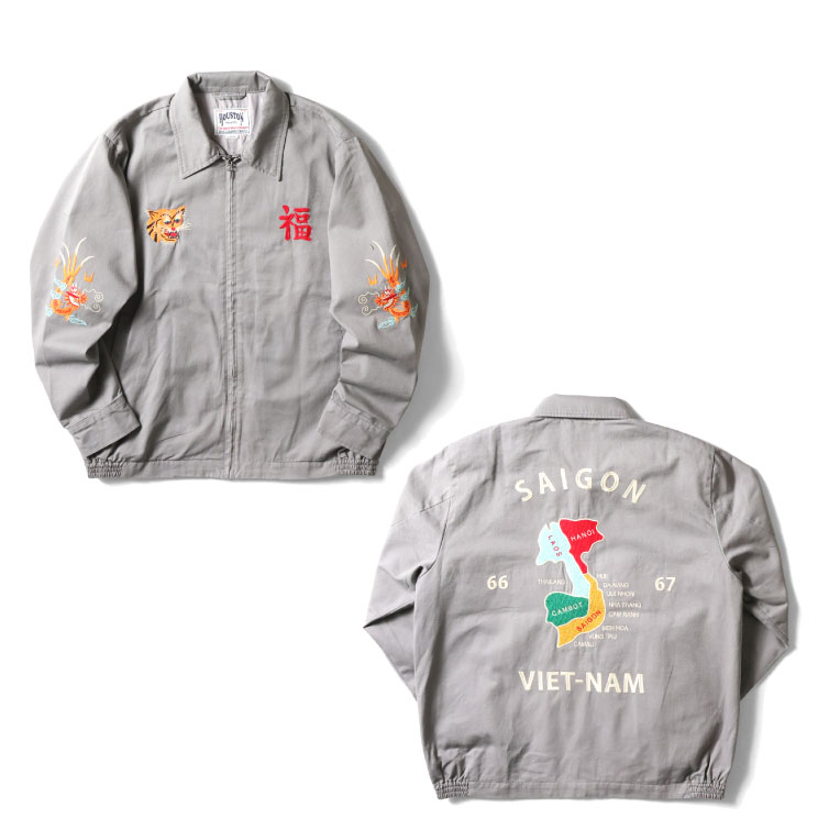 HOUSTON（ヒューストン） 51351 VIETNAM JACKET (MAP) / ベトナム