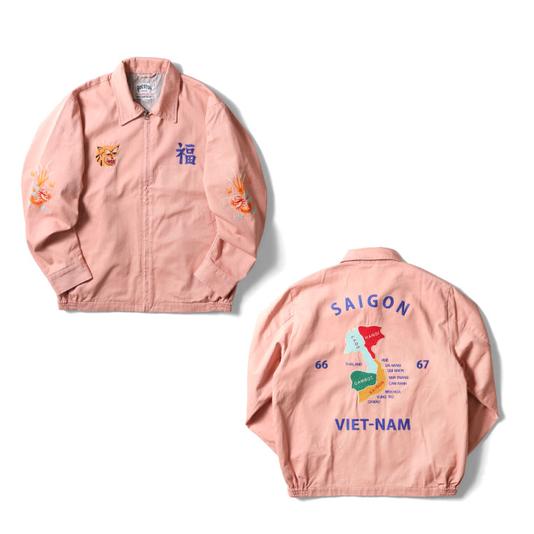 HOUSTON（ヒューストン） 51351 VIETNAM JACKET (MAP) / ベトナム
