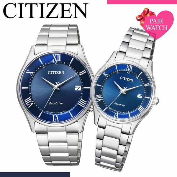 CITIZEN COLLECTION ペア 価格 ペアウォッチ シチズン コレクション