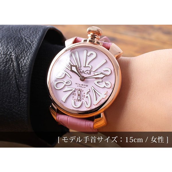 GaGa MILANO（ガガミラノ） メンズ レディース ガガ ミラノ 腕時計